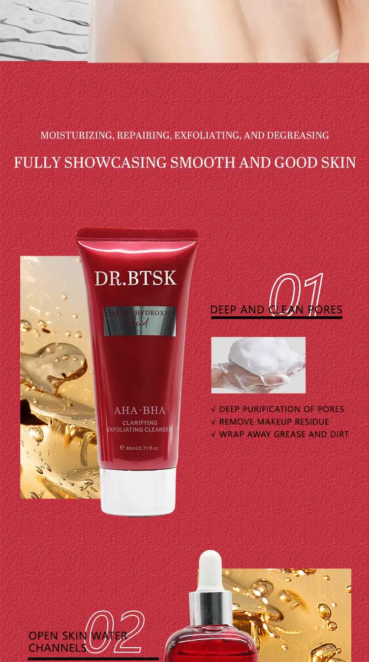 Aha Bha Skin Care Set With Moisturizing Cream And Rejuvenating Lotion ...