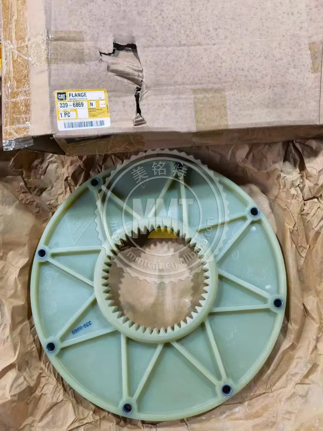 Coupling Flange 339-6855 for Hydraulic Pump Housing Compatible