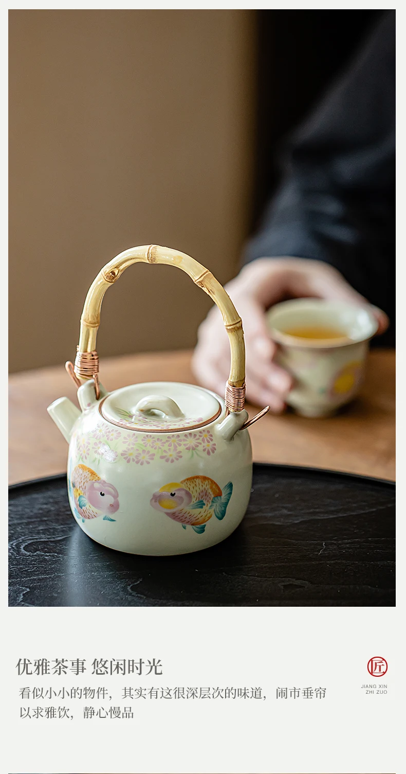 Goldfish Large Capacity Ceramic Teapot Bamboo Joint Beam Pot Beige Ru Kiln Household Tea Cups Saucers Open Piece Filter Pot