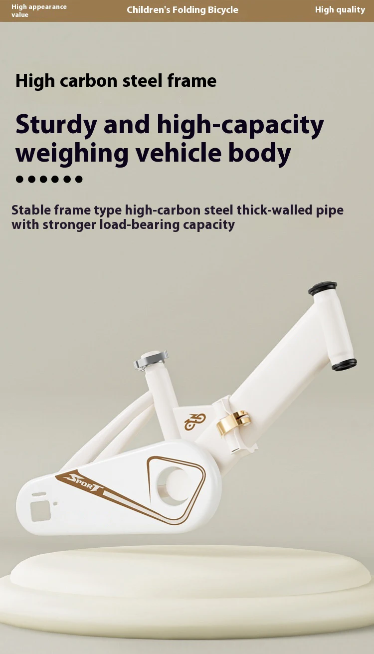 Children's Bicycles 2-4 & 5-7 & 8-13 Years Old; 12-18 Inch Metal Bikes