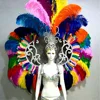 colorido