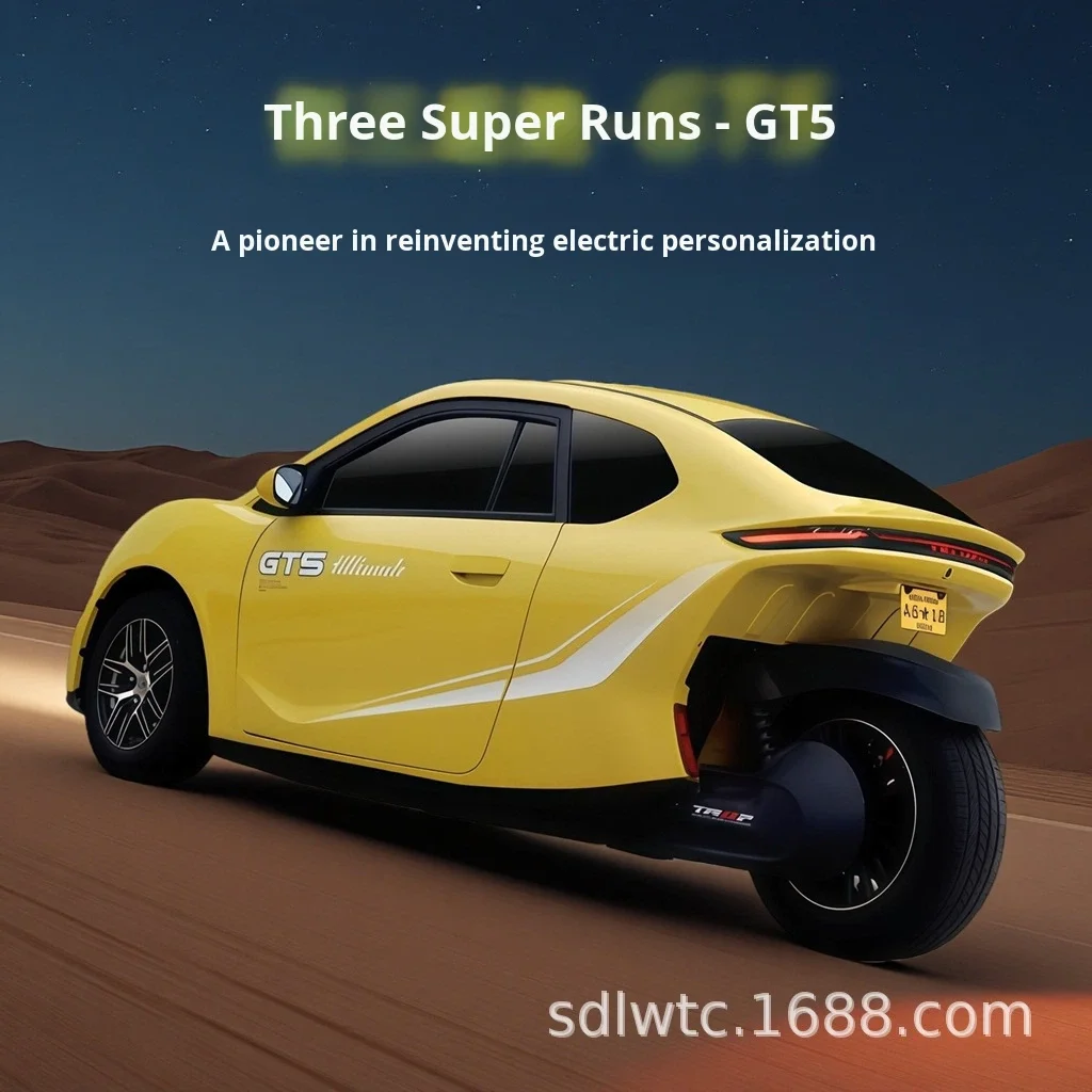 GT5 Electric Tricycle - High-Speed, Long-Distance Mobility