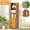 [Louvre Door Design] Upgraded Version - Single Door Five-Layer 3