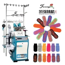 Anti-slip Jump Socks Making Machine Amusement Socks Sports Wear for Kids Children Men High Speed Easy Operate Chinese Furong