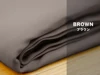 13_Brown