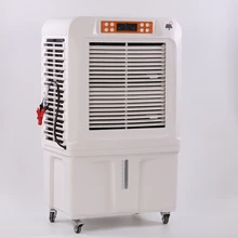 Floor Standing AC/DC/Solar 3 in 1 Water Evaporative Air Conditioner Fan Eco-friendly Mobile Air Cooling Fan