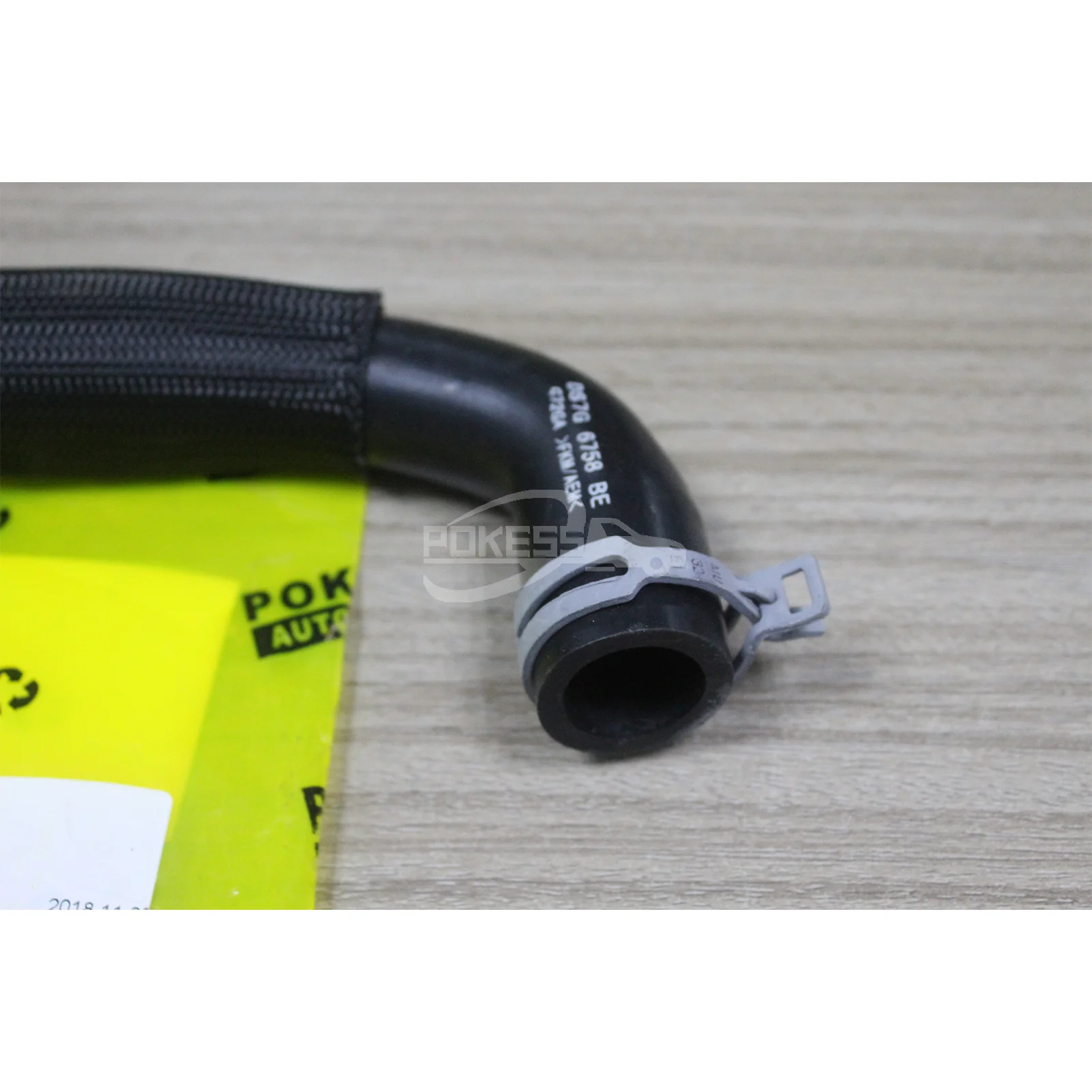 DS7G6758BC DS7G6758BD DS7G6758BE DS7Z6758G EGR Pipe for Ford Mondeo 13... — 2
