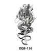 XQB-136   เอ็กซ์คิวบี-136