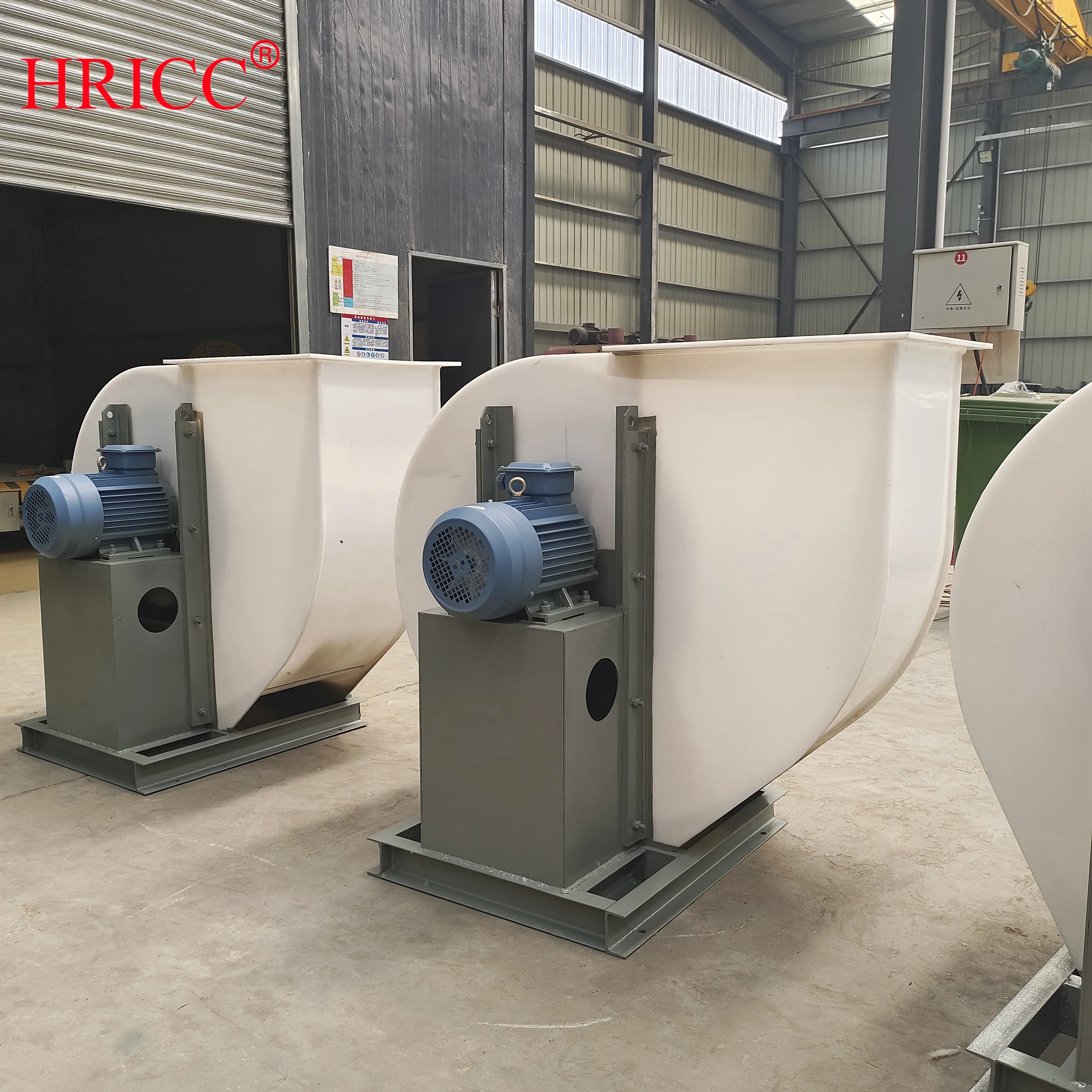 Centrifugal Fan, Plastic, 220V, 1.1-75 - detail 8