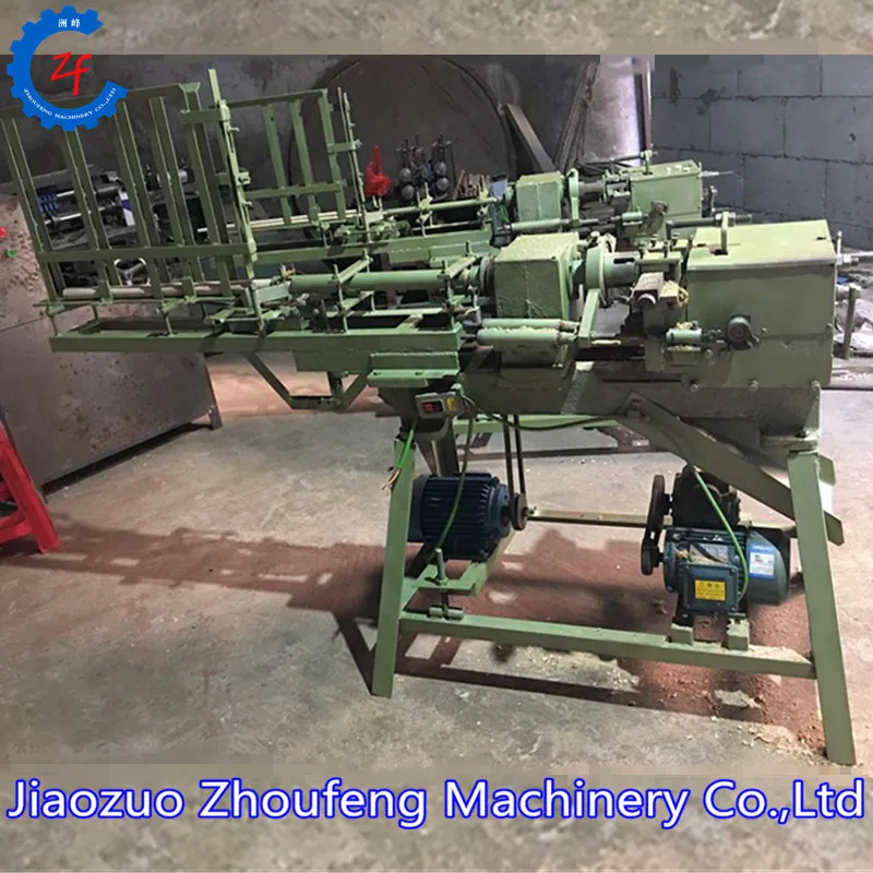 Fully Automatic Wood Bead Making Machine for Making Wooden Bead Cushion