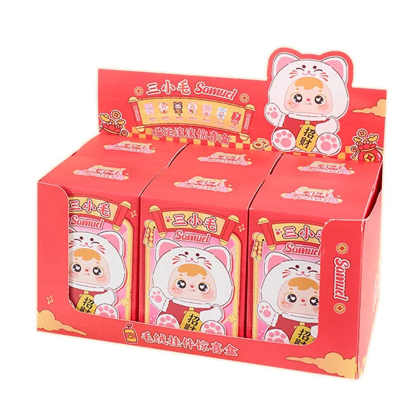 ノベルティ　色々詰め合わせ　ピョンちゃんBOX ノベルティ 色々詰め合わせ ピョンちゃんBOX ぴょんちゃんご確認お願い