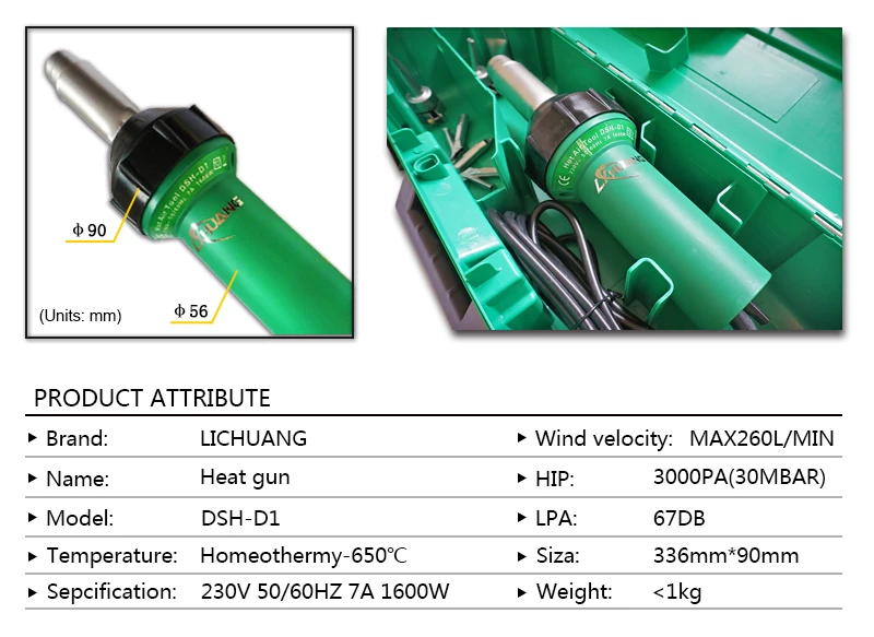Air Blower, 1600w, Plastic - detail 6