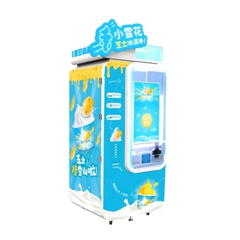 New trend factory OEM 32 inch indoor interactive lcd display intelligent ice cream vending machine With Big Discount