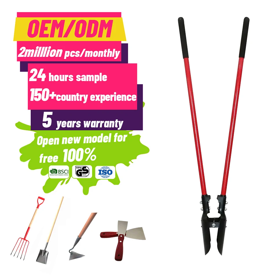 High Quality Heave Dutysod Plugger Gardening Bulb Transplanter Bulb Planter Tool Long Handle Bulb Planter