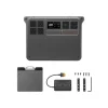 DJI Power 2000 with 200W Foldable Solar Panel Charging Combo