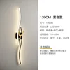 Negro-120cm