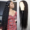 Deep Wave Wig