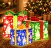 PVC Christmas Tree