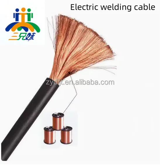 YH Stranded copper  Rubber  sheath soft wire high quality electrical cable