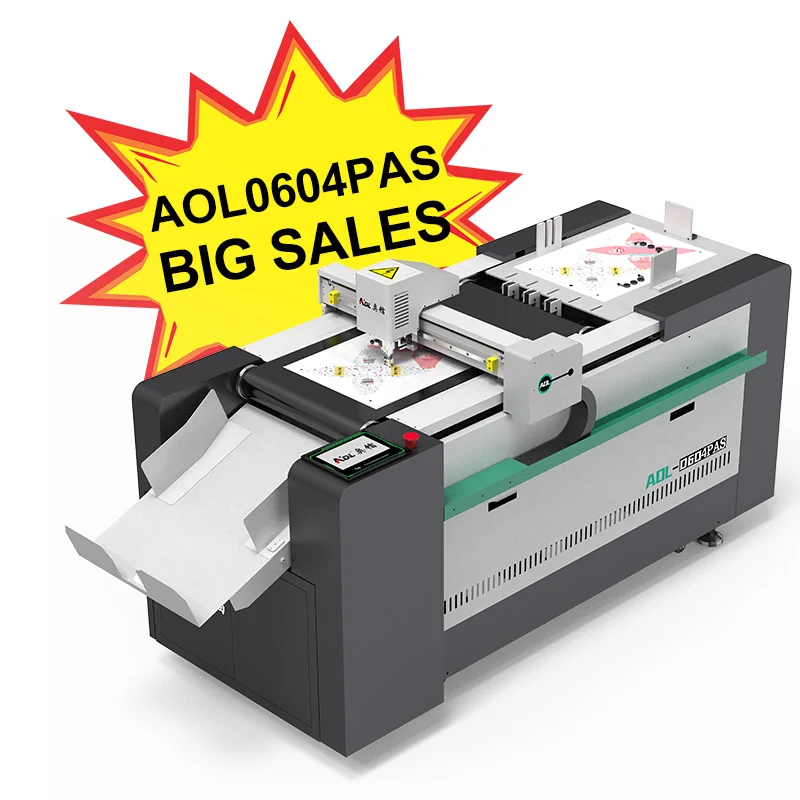 ヨッピーお取り引きページ ちょっとポチポチってするだけですよ