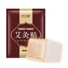 1 patch bag-high fever patch