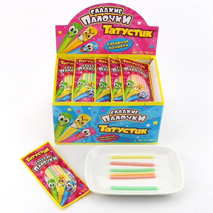 Straw Candy