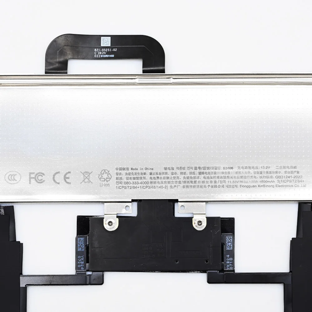 バッテリー100%】M2 MacBookAir本体 【US配列】 バッテリー100%】M2