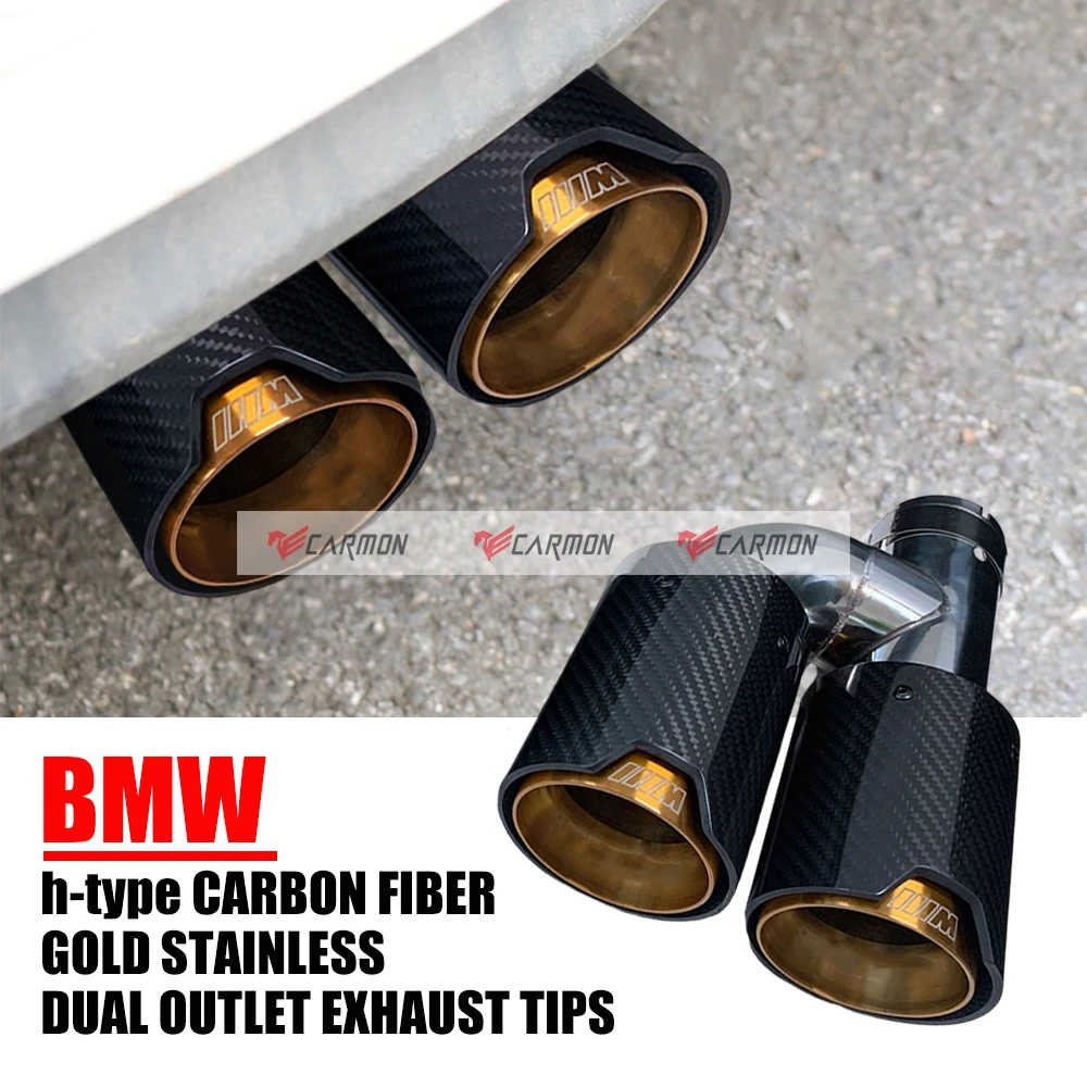 H Style Dual Pipe Gloss Carbon Fiber Gold Stainless Steel Exhaust End