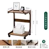 Mesa auxiliar móvil estilo C color nogal 45*37*63