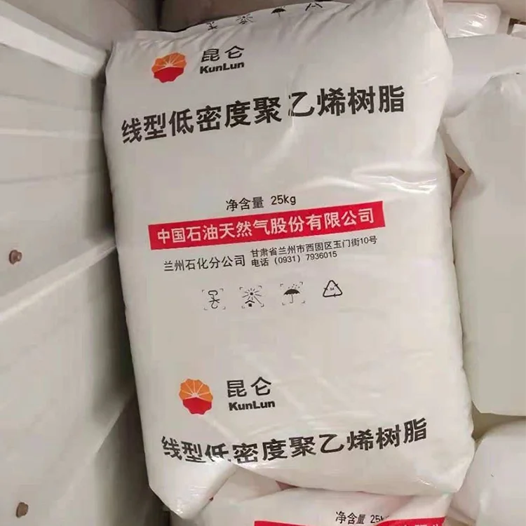 PE Stretch Film Grade LLDPE Resins PE-LD Linear Low Density Polyethylene LLDPE Resin for Packaging Film