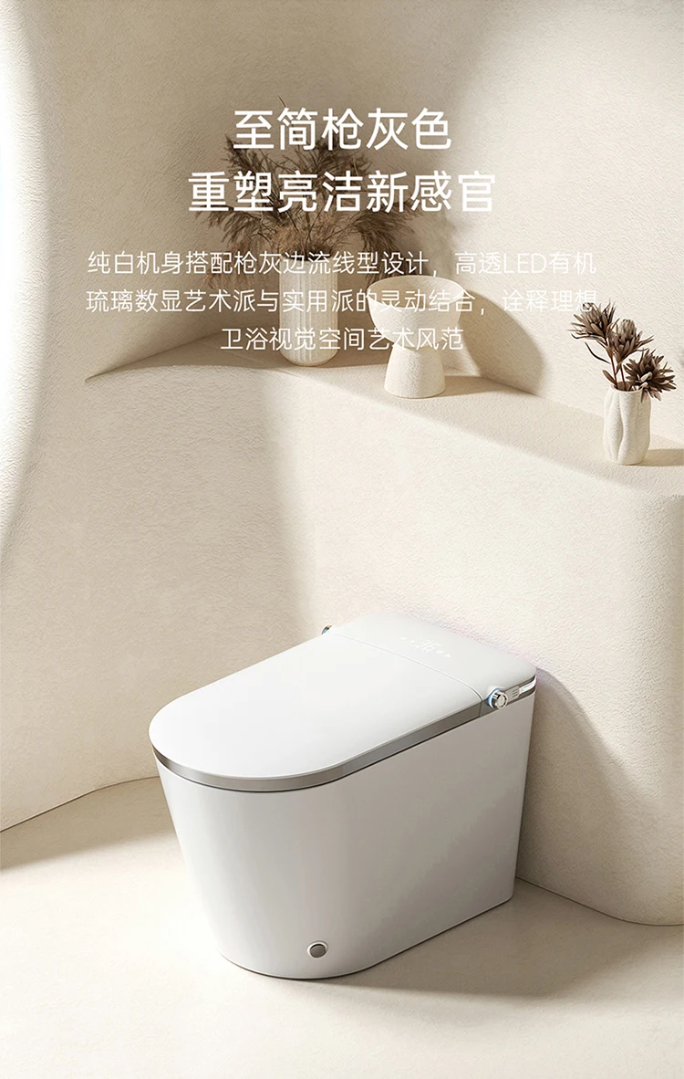 product high quality automatic flushing electric one piece toilet bowl intelligent inodoro bathroom wc smart toilet-14