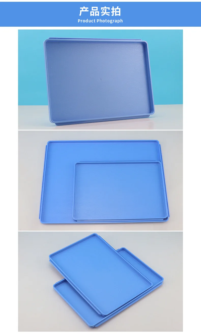 2/3 Inflight Plastic Food Serving Tray Airline Anti slip Tray 38*27.3cm / 27.3*19.3cm Nonslip Trolley Airplane Trays