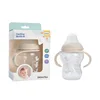 Beige 260ML