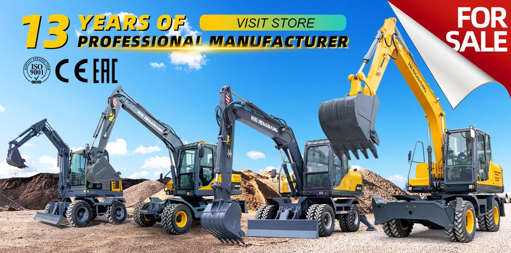 HWL80 Wheel Excavator manufacture