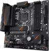B460M AORUS Elite Carte mère