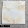 800800-ml auspicious cloud jade