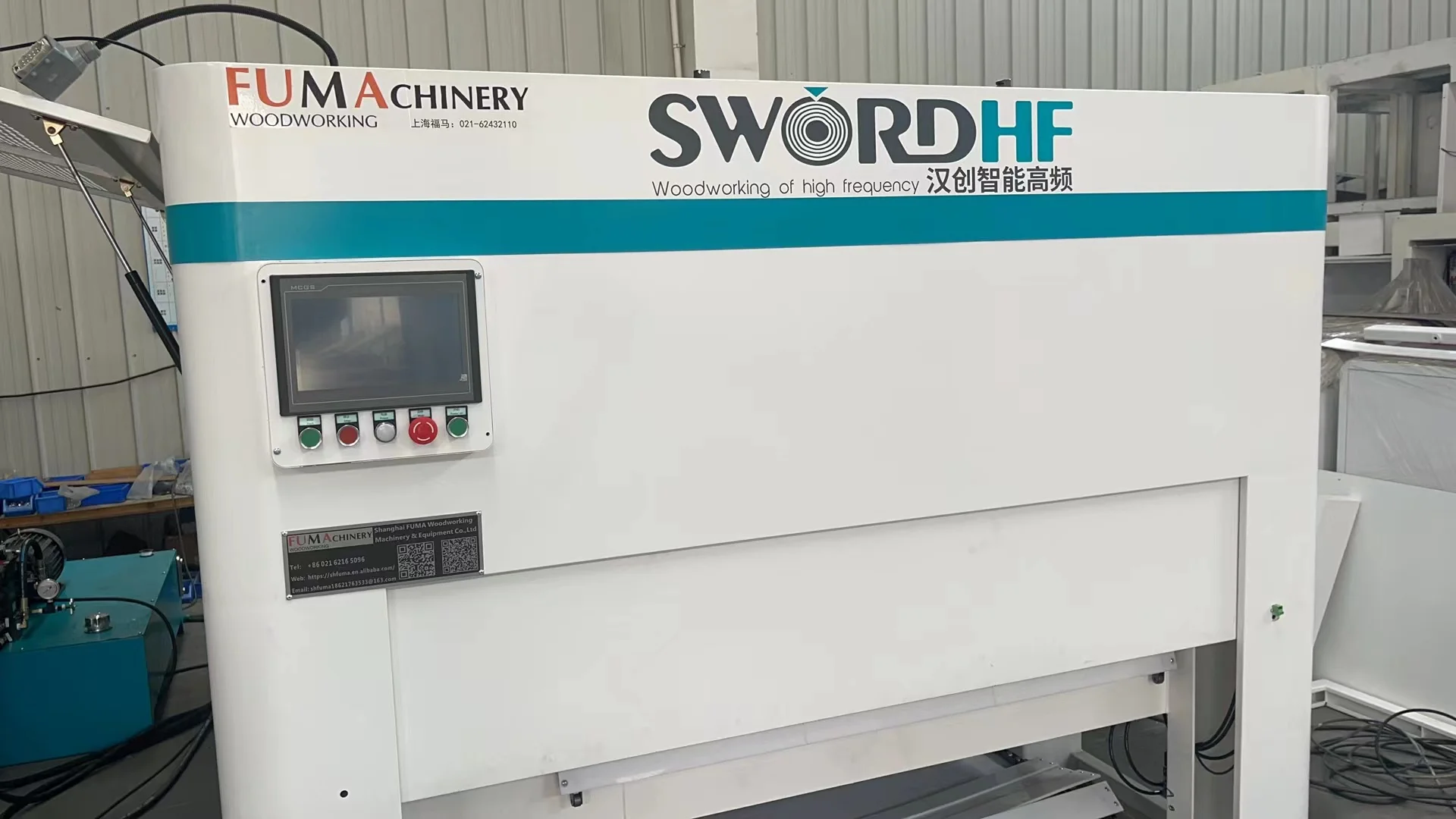 Wood Board Jointer Hot Press Machine - High Frequency Splicing