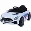 White single drive 6v4 battery-early education remote control