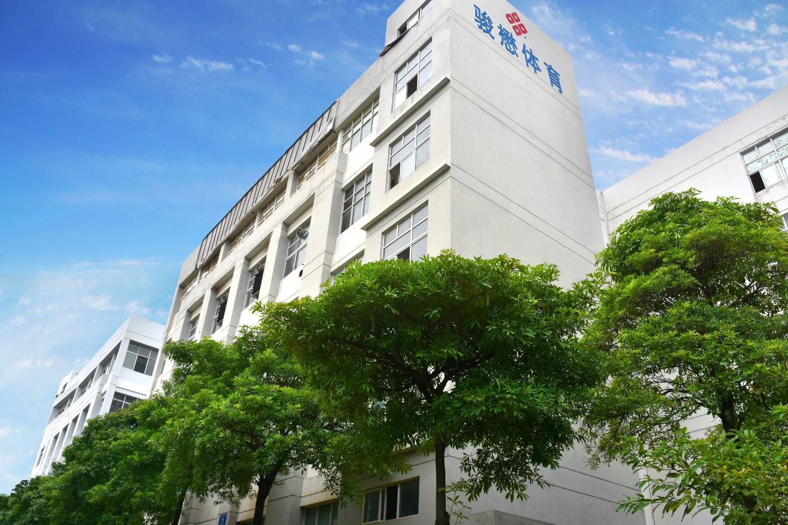 GANZHOU BESTEAM INTERNATIONAL CO., LTD