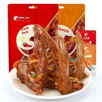 Bibizan Low-Fat Duck Collarbone Rack Instant Marinated Snacks Gift Pack Spicy Meat Cooked Food in Bag Packaging