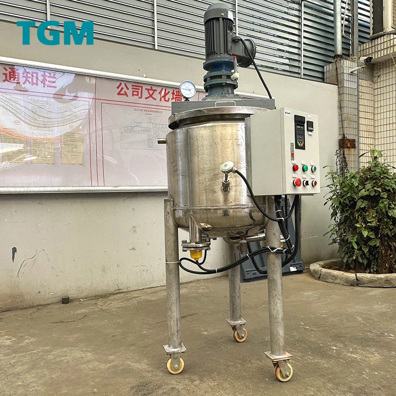 High-quality multi-functional paint mixing and color coating dispersion kettle  mixing steam kettle