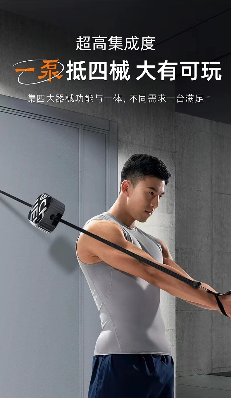 Power Force Total Body Workout Home Gym Equipment Fitness Resistance Training Power Pump for Men Women Made of ABS TPE Material