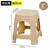 Medium to large size, capless, khaki - 36cm tall