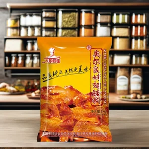 R&D-Backed Tailored Efficient Quality-Focused Bold Spiced Savory Orleans Chicken Wing and BBQ Marinade Solutions for Retail