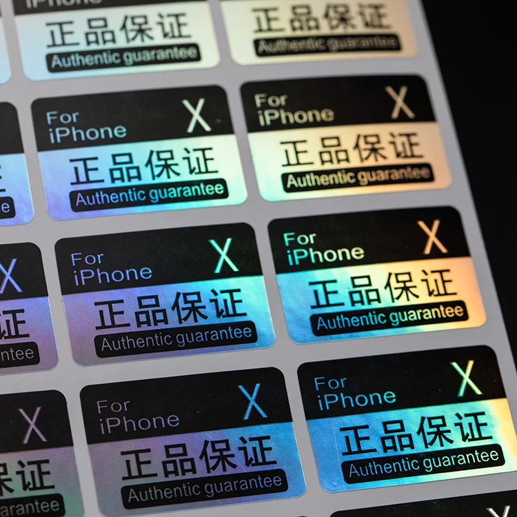 product custom small hologram sticker labels wholesale personalizados laser holographic adhesive stickers sheet-5
