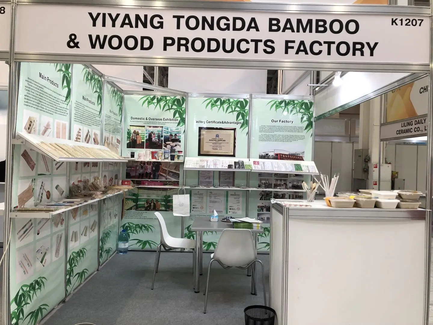 Carved Wooden Hand Fan with Decorative Patterns for Party Advertising 8 inch /21*38cm