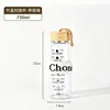 750ml with rope, tea strainer, and cup sleeve