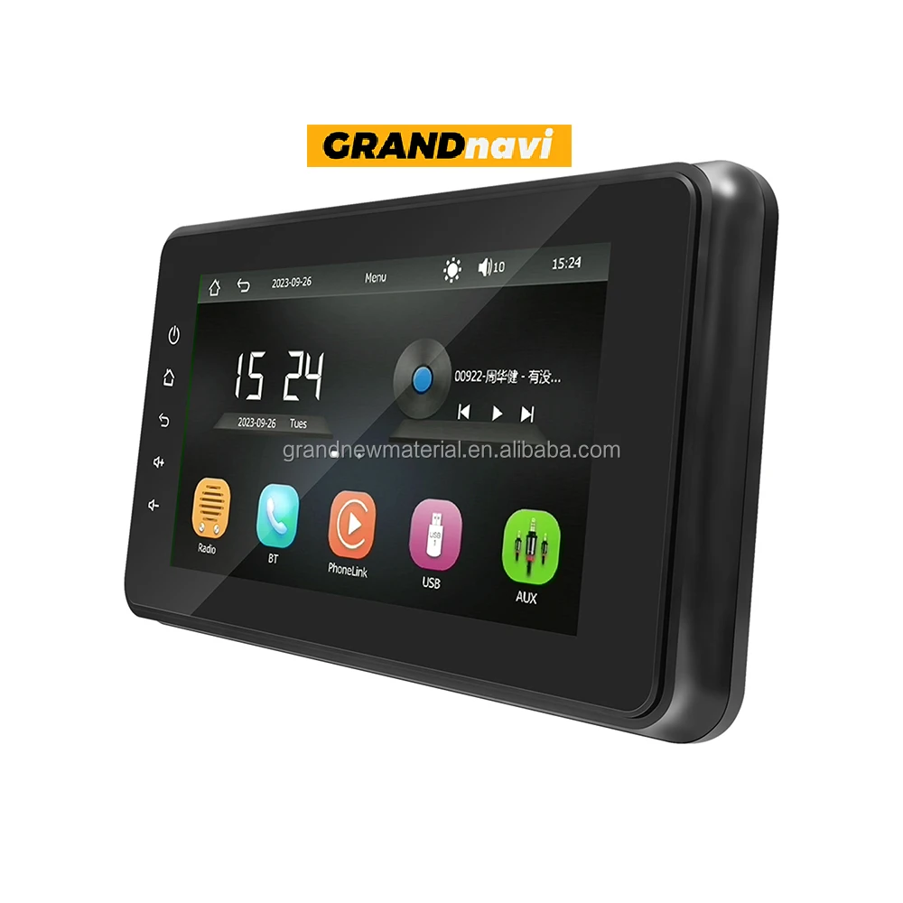 Grandnavi 8 Inch Marine Stereo - Waterproof & Touch Screen