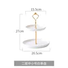 White double-layer 68-inch