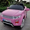 Rosa